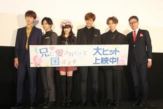 土屋太鳳「兄こま」初日に感涙 不安だった胸中、“お兄”たちへの感謝明かす