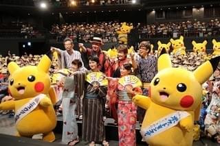 本郷奏多、20年前はわんぱく少年「今はただの引きこもりです」