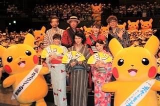 本郷奏多、20年前はわんぱく少年「今はただの引きこもりです」