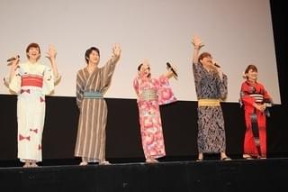 本郷奏多、20年前はわんぱく少年「今はただの引きこもりです」