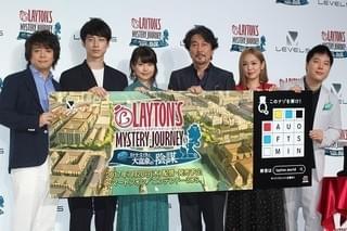 有村架純＆役所広司、VTR出演の大泉洋を一蹴「言葉に深みない」「見苦しい」