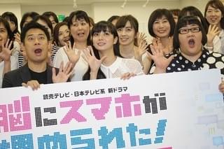 伊藤淳史＆新川優愛、自らにインストールしたいスマホのアプリ機能とは