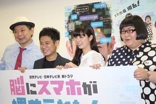 伊藤淳史＆新川優愛、自らにインストールしたいスマホのアプリ機能とは