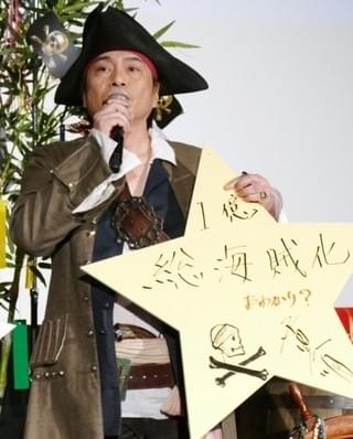 「パイレーツ」で声優初挑戦の中川大志、“ジョニー・デップ声優”平田広明に絶賛され安ど