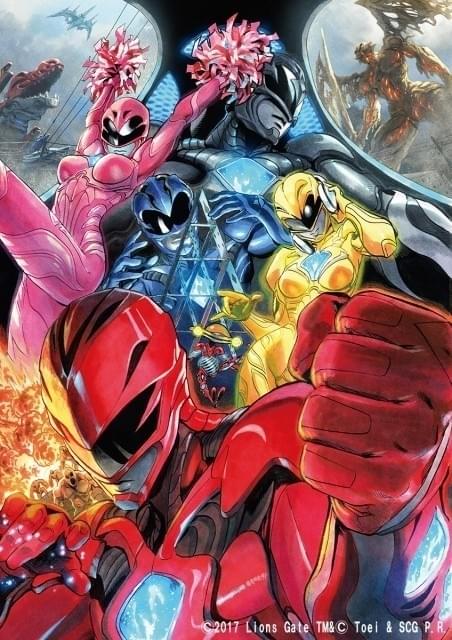 先着30万人に配布される