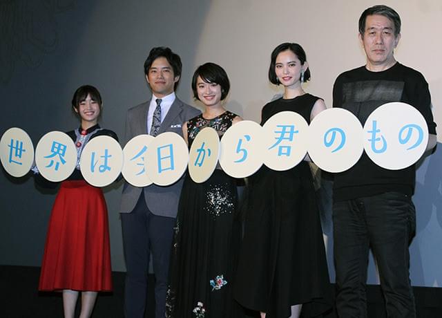 門脇麦、監督に当て書きされた主人公に愛着「かわいくてしようがない」