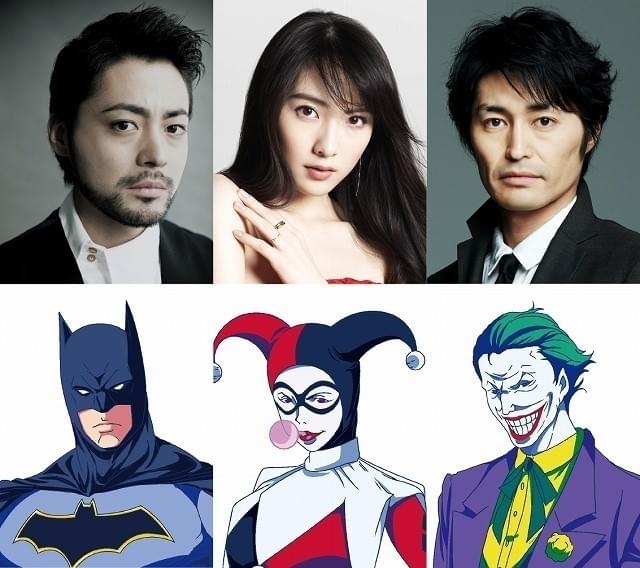 バットマン、ハーレイ・クイン、 ジョーカーの声優に