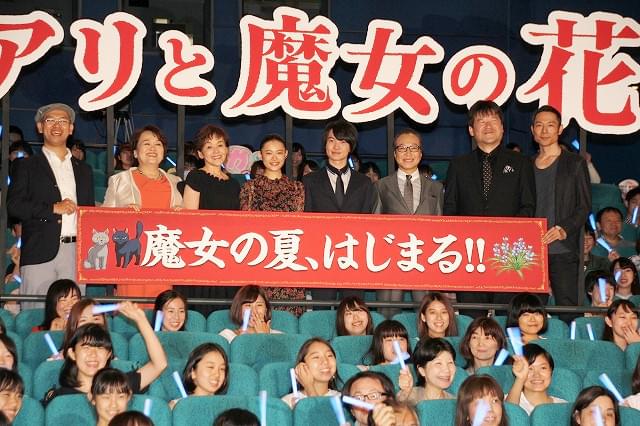 杉咲花「メアリと魔女の花」初日に米林監督＆西村Pへ感謝の手紙「新たな魔法誕生した」