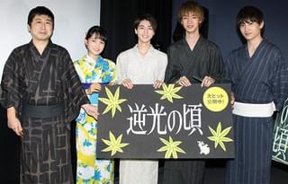 高杉真宙、1日遅れの七夕の願いは自宅の漫喫化「1万冊目指します」