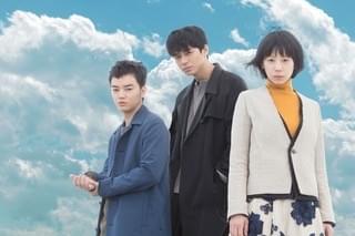 夏帆×染谷将太×東出昌大「散歩する侵略者」スピンオフドラマ、9月放送決定