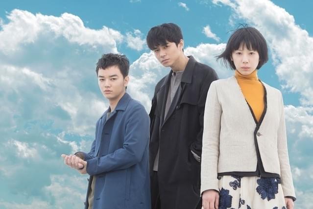 夏帆×染谷将太×東出昌大「散歩する侵略者」スピンオフドラマ、9月放送決定