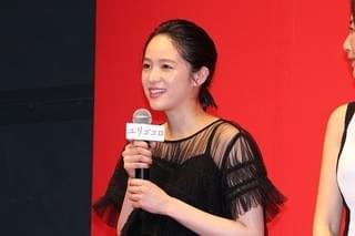 吉高由里子「“化学反応”を期待してほしい」 主演作「ユリゴコロ」充実のクランクアップ！