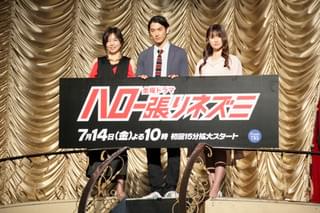 瑛太＆森田剛、共演ドラマで“マブダチ”に「一緒に住めと言われたら住める」