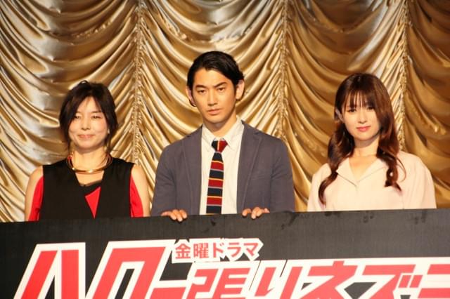 弘兼憲史氏の同名コミックが原作