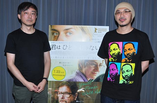 (左から)高橋諭治氏、森直人氏