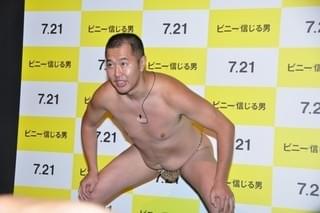 とにかく明るい安村、16キロの減量で「ビニー」マイルズ・テラー超え！