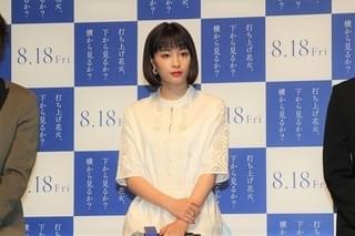 菅田将暉、「打ち上げ花火」広瀬すずの声は「エロいな」