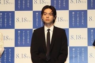 菅田将暉、「打ち上げ花火」広瀬すずの声は「エロいな」