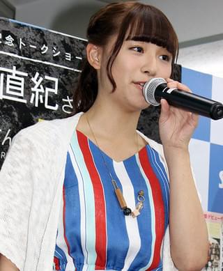 浅川梨奈、「ネチョ～」でツバ吐く「14の夜」ヒロインきっかけに飛躍「自分の殻破れた」