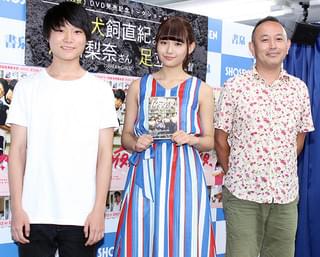 浅川梨奈、「ネチョ～」でツバ吐く「14の夜」ヒロインきっかけに飛躍「自分の殻破れた」