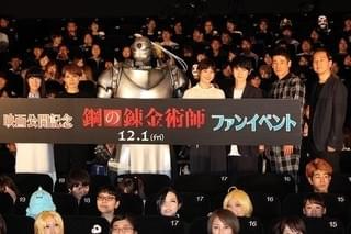 本田翼「鋼の錬金術師」ウィンリィ役の重責告白「嬉しさと不安で言葉出てこなかった」