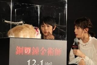 本田翼「鋼の錬金術師」ウィンリィ役の重責告白「嬉しさと不安で言葉出てこなかった」