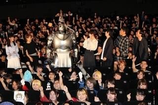 本田翼「鋼の錬金術師」ウィンリィ役の重責告白「嬉しさと不安で言葉出てこなかった」