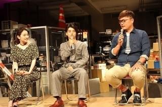 早見あかり「デッドストック」の呪いが継続中！？ 村上虹郎「役のせいかも」