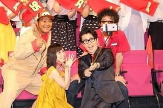 松岡茉優、奥田民生「カーズ」第3作エンドソング生披露にテンションMAX！