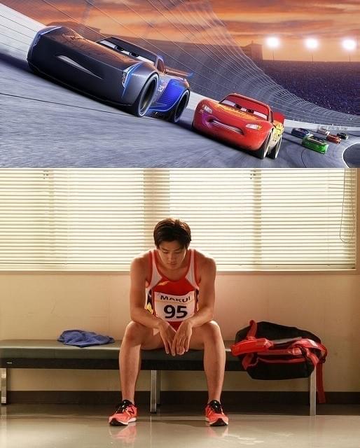 「ランナーズ クロスロード」場面カット