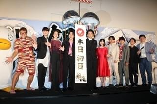 山田孝之、実写「銀魂」初日にエリザベスの着ぐるみで登場！「断わりゃよかった」