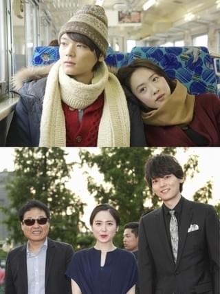 古川雄輝が1人2役に挑戦！「猟奇的な彼女」監督最新作「風の色」日本公開決定