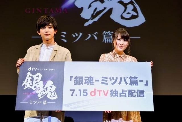 北乃きい、「銀魂 ミツバ篇」の変顔に自信「ファンがいなくなってもいいと思うくらい振り切った」