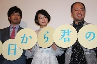 マキタスポーツ、門脇麦のLINE既読スルー＆まれな返信に「涙が出そうに…」