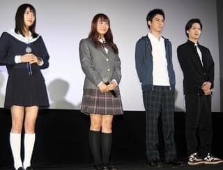 スパガ浅川梨奈ら「人狼ゲーム」女性キャストが銭湯で…
