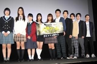 スパガ浅川梨奈ら「人狼ゲーム」女性キャストが銭湯で…