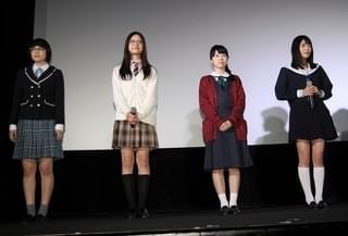 スパガ浅川梨奈ら「人狼ゲーム」女性キャストが銭湯で…