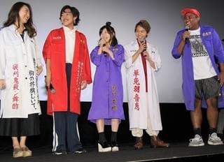 伊藤沙莉＆須賀健太、やんちゃ時代告白「牢屋行くよって」