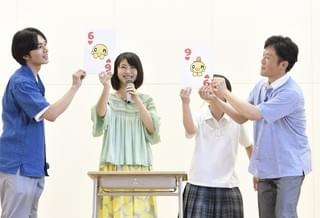 浜辺美波＆北村匠海、石狩南高校を訪問！ 生徒950人に“キミスイ”をアピール