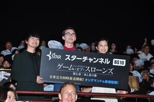 ママになった安田美沙子、「ゲーム・オブ・スローンズ 」ブラン役俳優との対面に感激