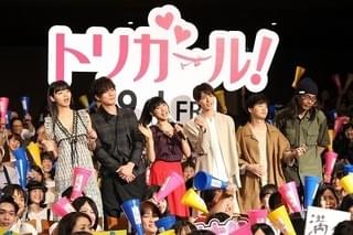 土屋太鳳、間宮祥太朗の「痩せろ」アドリブ発言に反撃「そこそこスリムだろうが」