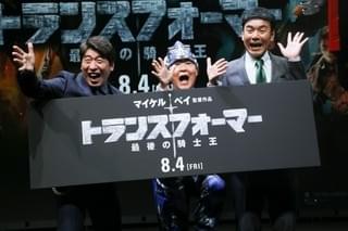 世界に1台？全長4mのリアル「トランスフォーマー」車両が日本上陸！