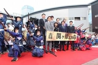 岡田准一、石田三成演じた「関ヶ原」は「出演できたことで涙が出る」