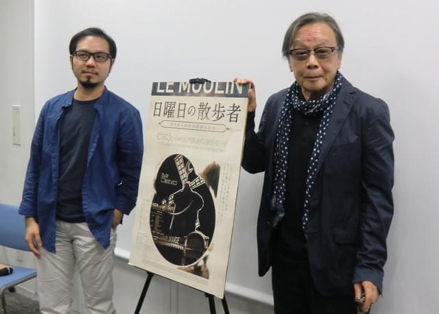 ホアン・ヤーリー監督と巖谷國士氏