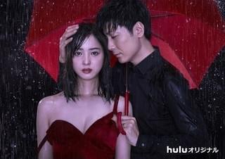 玉山鉄二＆佐々木希「セックス依存症」を題材にしたHuluドラマで夫婦役に！