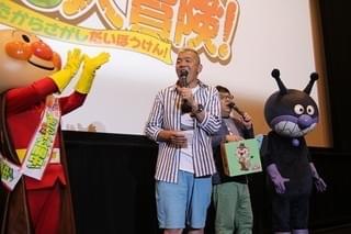 ウド鈴木「アンパンマン」の新キャラを提案 声優は「B'zの稲葉さん」