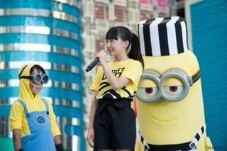 芦田愛菜「怪盗グルー」体験型スタンプラリーに登場！ミニオン衣装の参加者に驚き