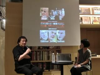 建築家の社会的役割とは？ 坂茂氏、「だれも知らない建築のはなし」石山友美監督と対談