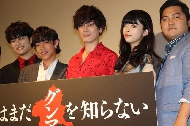 間宮祥太朗、主演映画初日舞台挨拶で“コメディアン”ぶりを発揮！