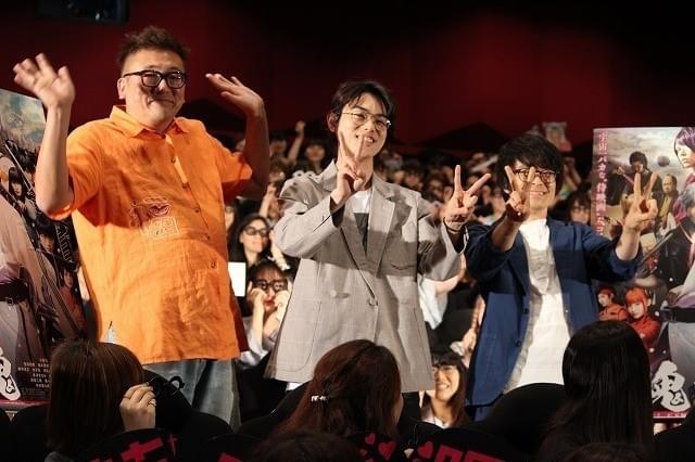 菅田将暉、アニメ版“新八”声優・阪口大助との対面は「別格の緊張」